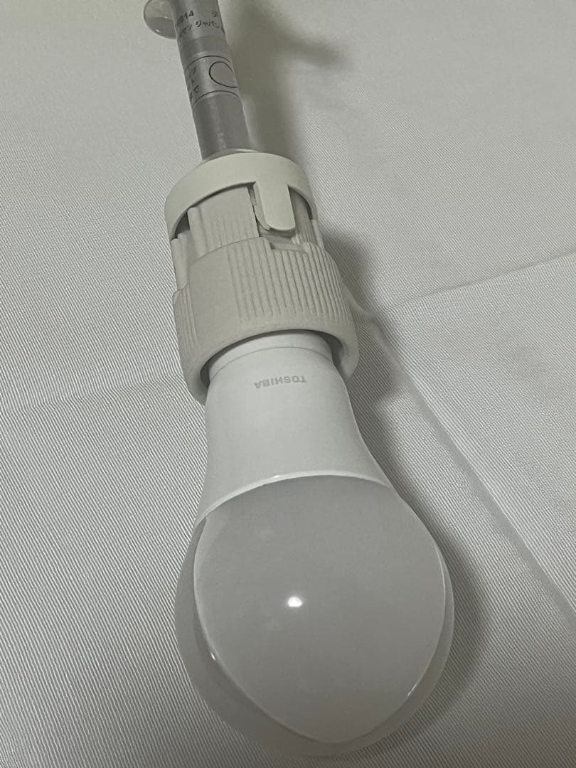 ルイスポールセン　Louis Poulsen Cirque ペンダントライト