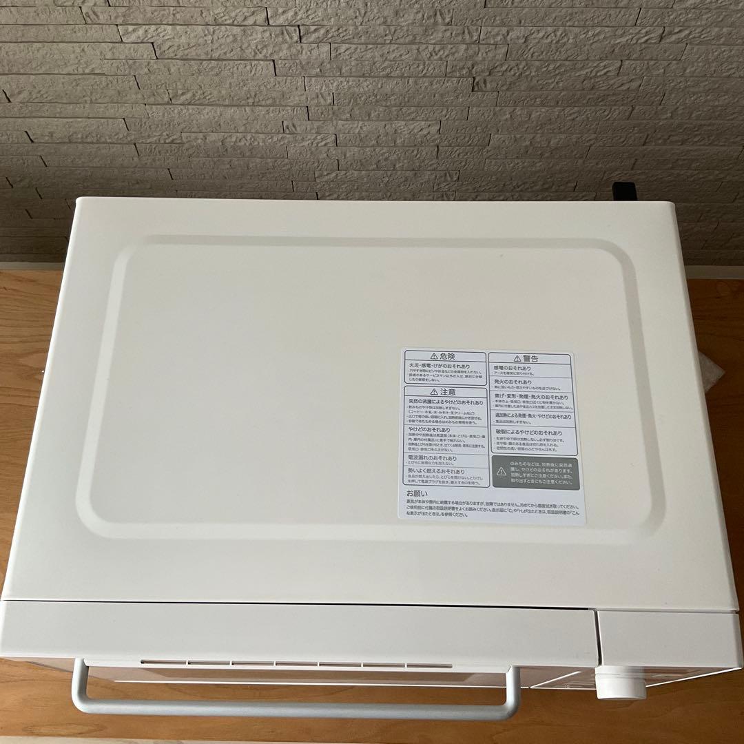 【NND】無印良品　MUJI オーブンレンジ 18L MJ-MWO181L