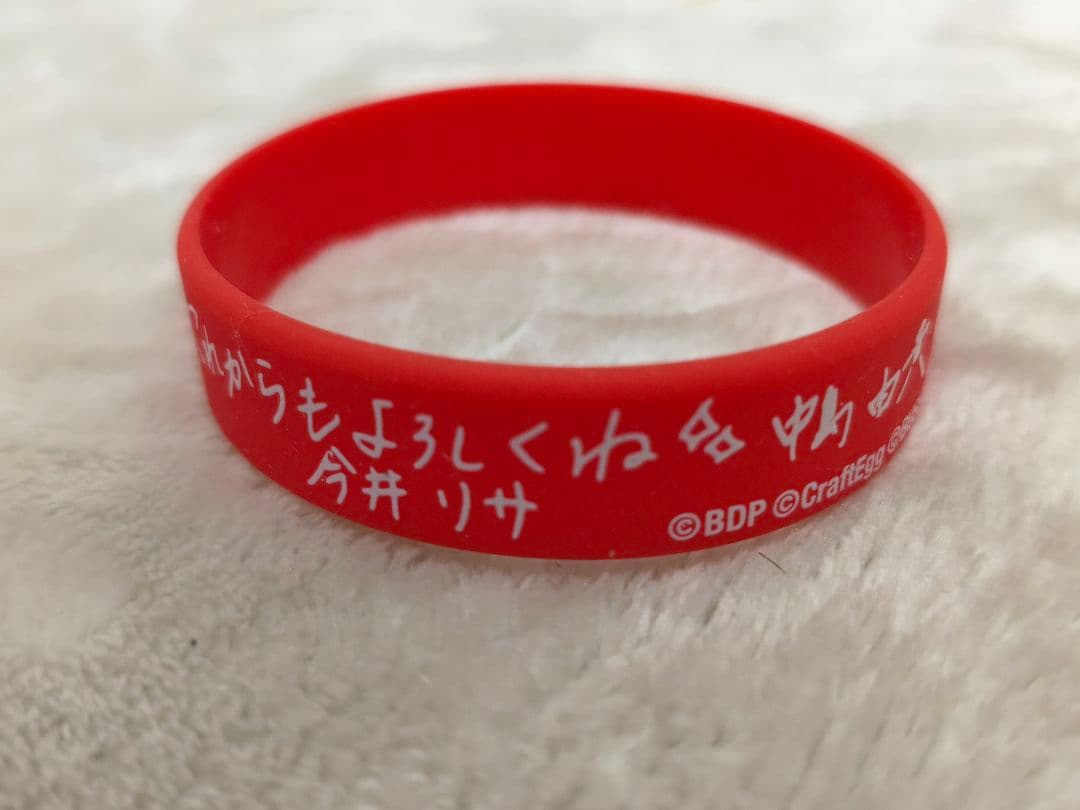 BanG Dream! バンドリ　9thラバーバンド 9個 まとめ売り