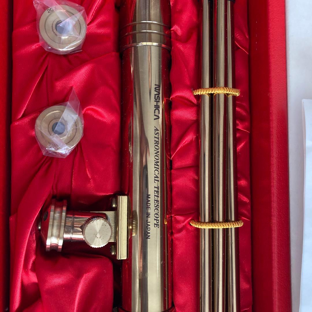 ミニ アストロスコープ