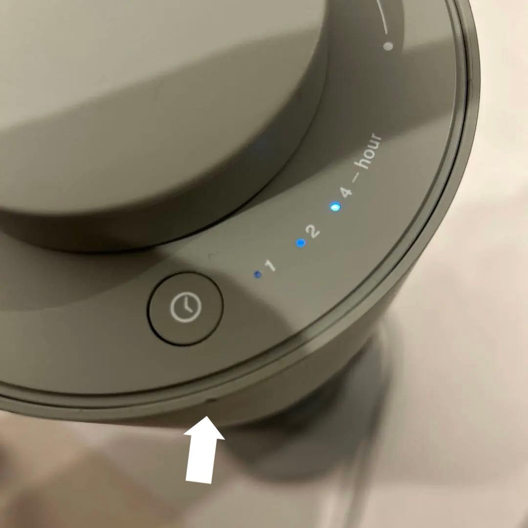 カドー 電気ヒーター SOL001