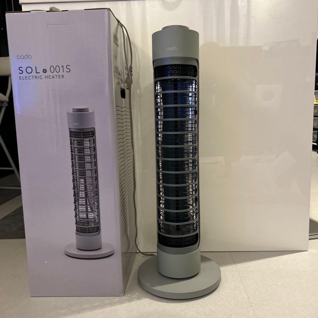 カドー 電気ヒーター SOL001