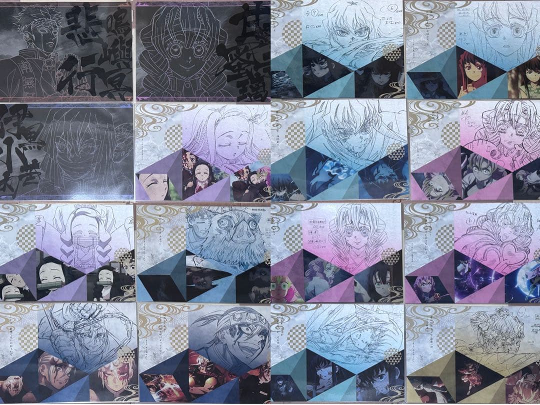 鬼滅の刃　ufotable DINING cafe ランチョンマット　セット