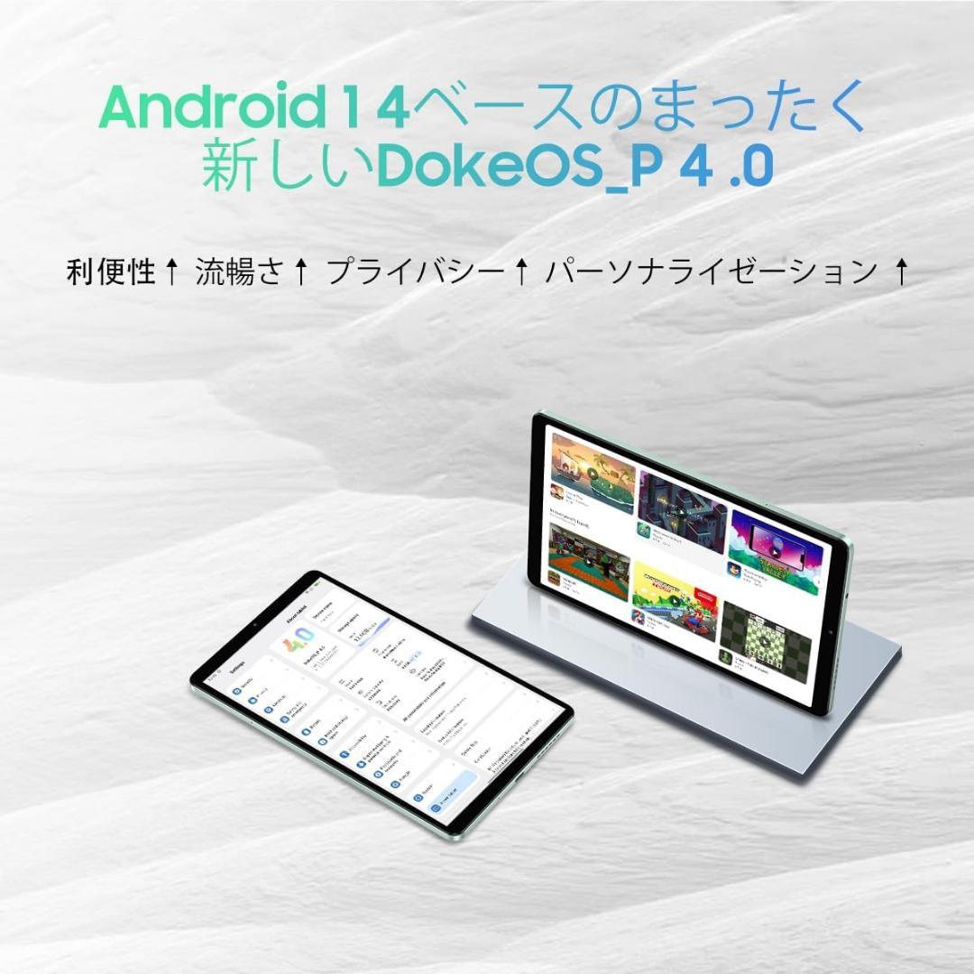 【新品】タブレット wi-fiモデル Android 12GB+64GB+2TB