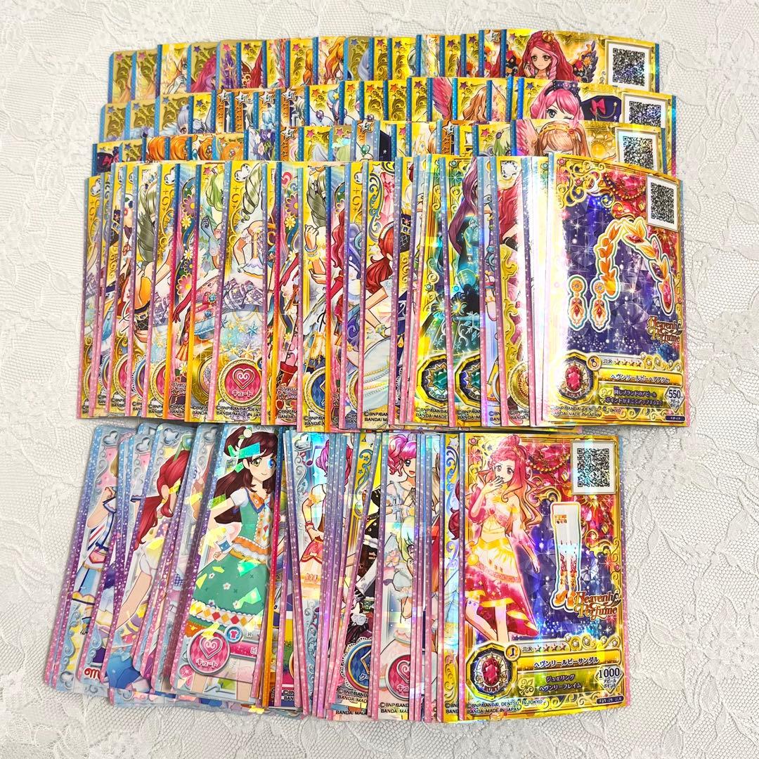 アイカツスターズ　カード　まとめ売り