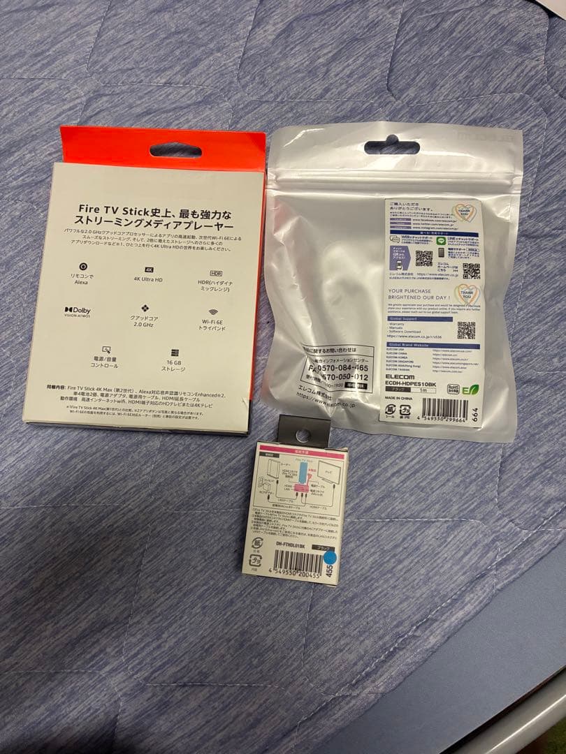 新品未使用Fire TV Stick 4K Max HDMIケーブル アダプター
