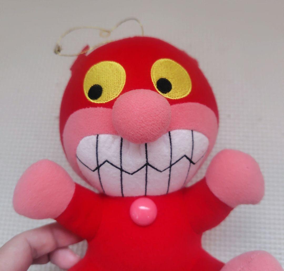 アカキンマン　アンパンマン　スタンダードぬいぐるみ　バイキンマン　レア