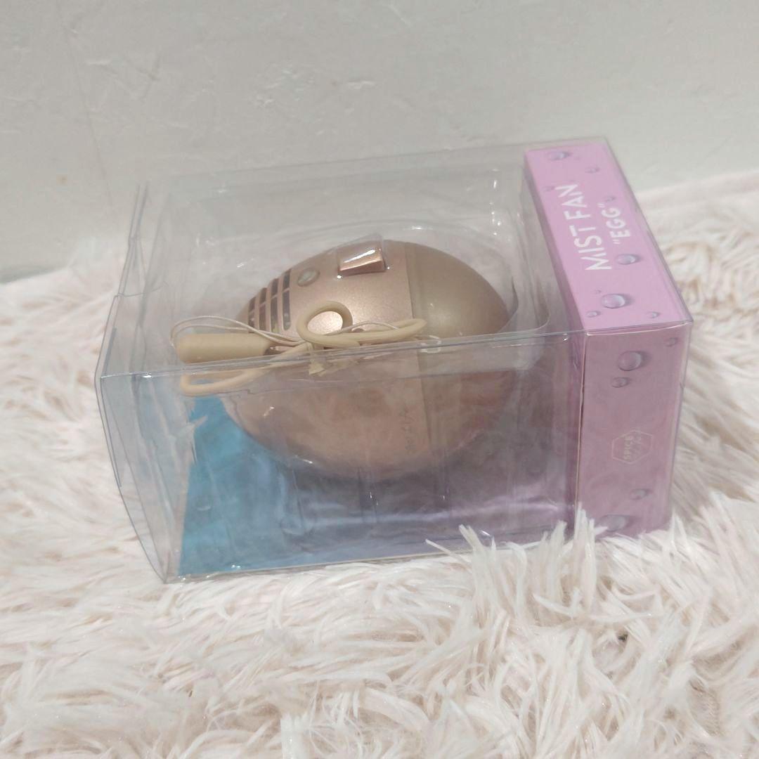 寄付　 FAN EGG ミスト ファン エッグ スパイス 携帯　扇風機　加湿器