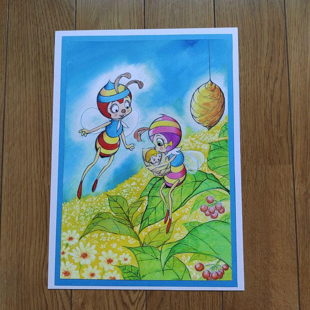 みなしごハッチ　ハッチとアーヤとみのむしの子　肉筆原画