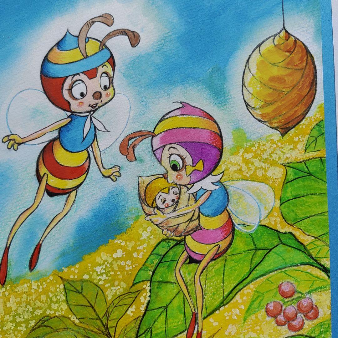 みなしごハッチ　ハッチとアーヤとみのむしの子　肉筆原画