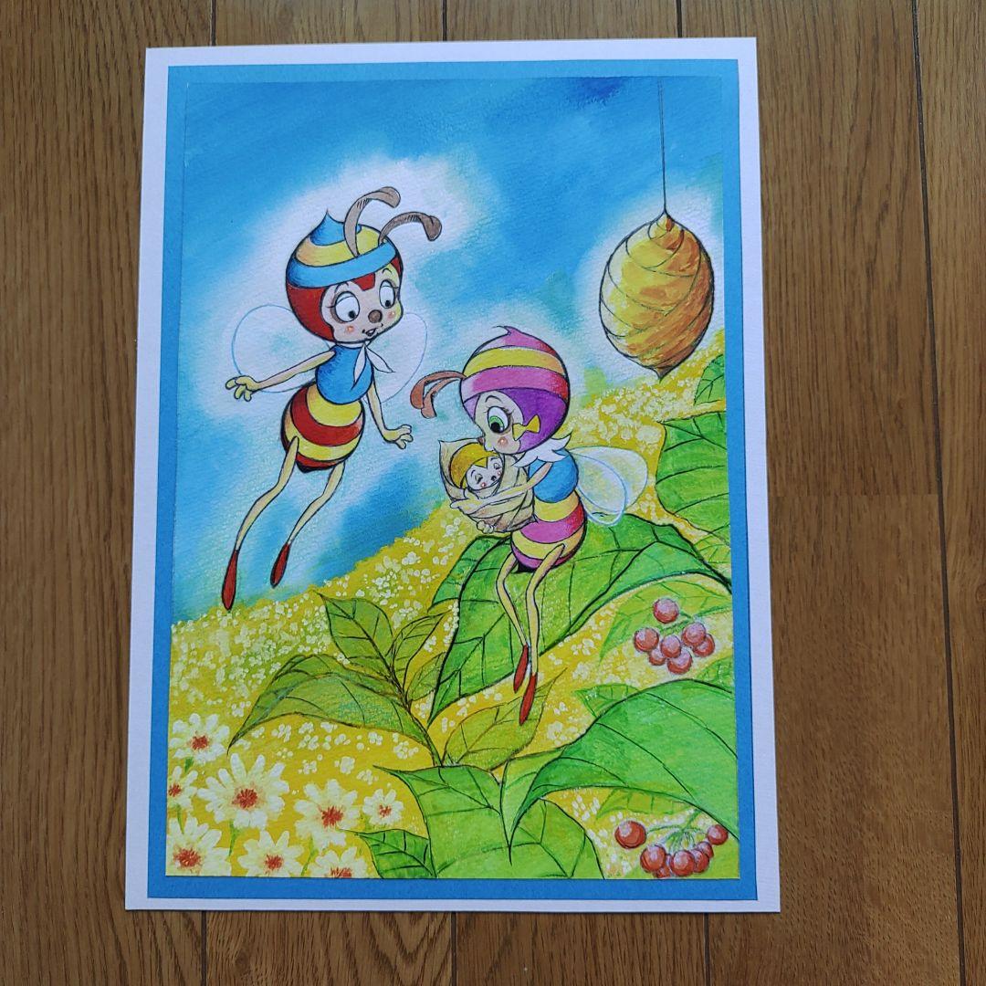 みなしごハッチ　ハッチとアーヤとみのむしの子　肉筆原画