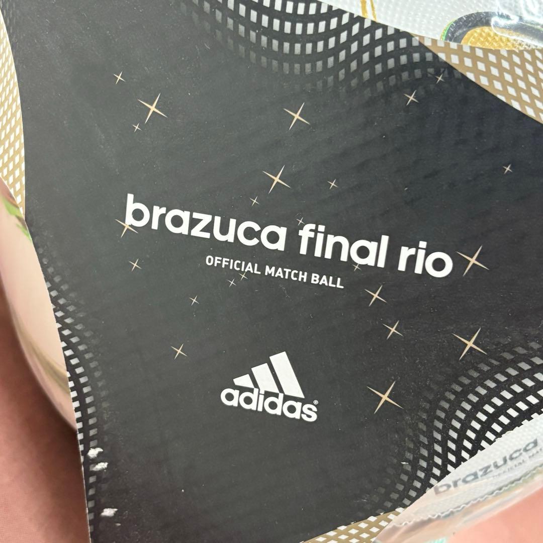brazuca (ブラズーカ) final サッカーボール 公式試合球(5号球)