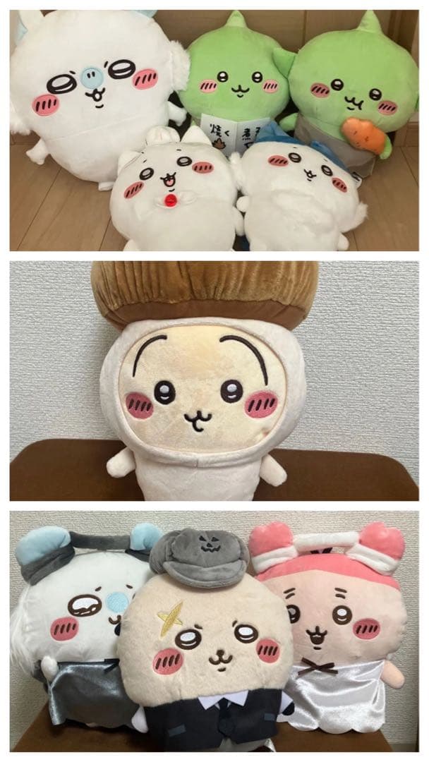 ちいかわ☆9点セット！新品タグ付き(1点タグ無)ぬいぐるみ☆まとめ売り！