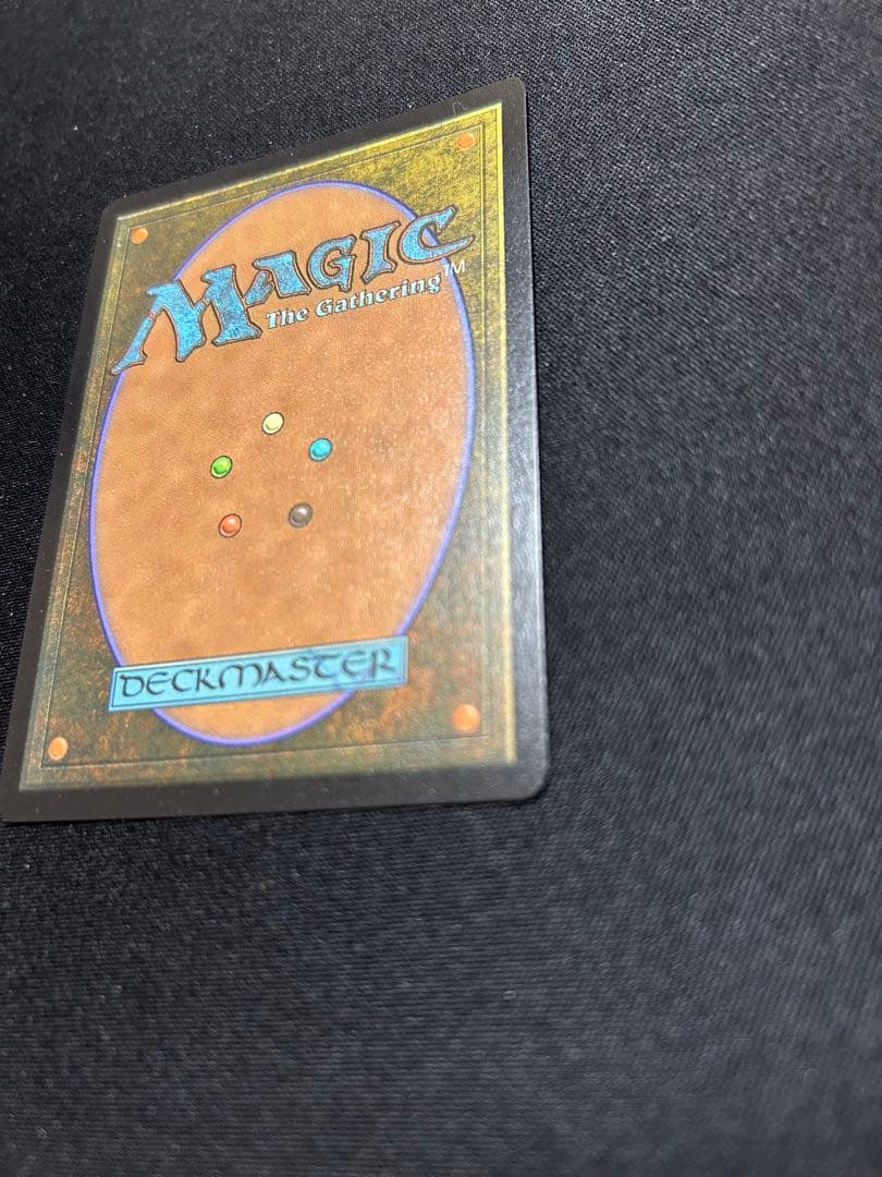 火の王ズーコ　ネオンインクFOIL