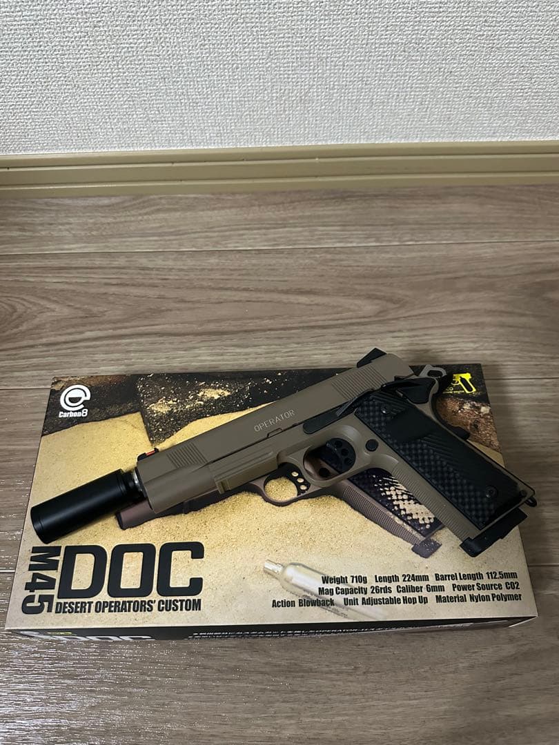 M45 DOC Desert Operators' Custom ガスガン