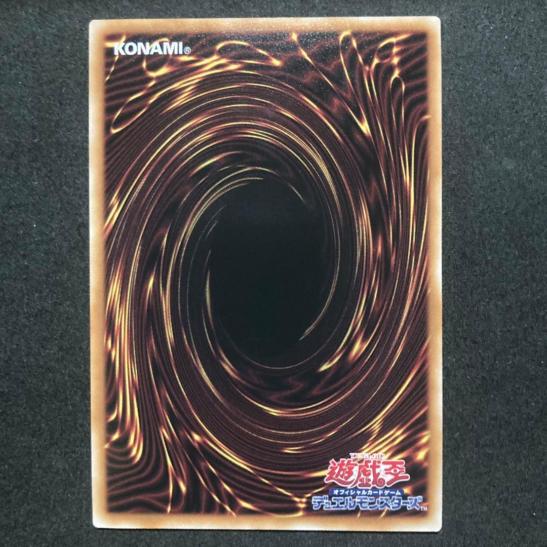 遊戯王　閃刀姫=ゼロ　プリズマティックシークレットレア　プリシク