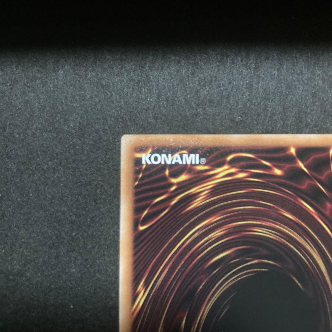 遊戯王　閃刀姫=ゼロ　プリズマティックシークレットレア　プリシク