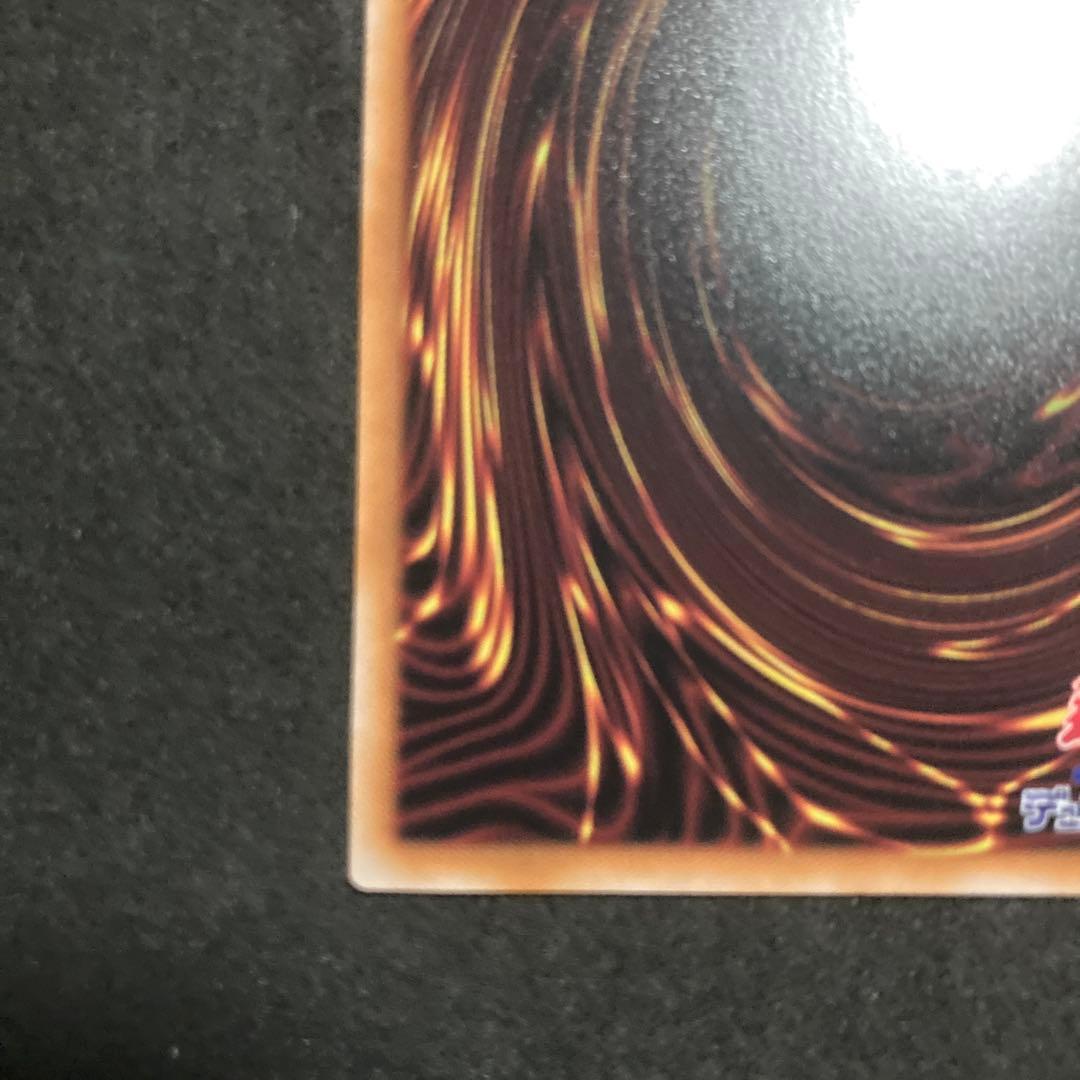 遊戯王　閃刀姫=ゼロ　プリズマティックシークレットレア　プリシク