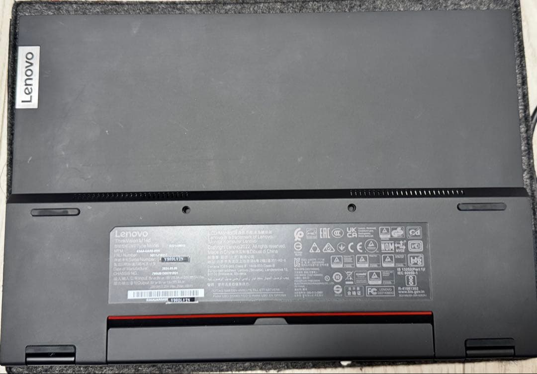 Lenovo ThinkVision M14d 保証付