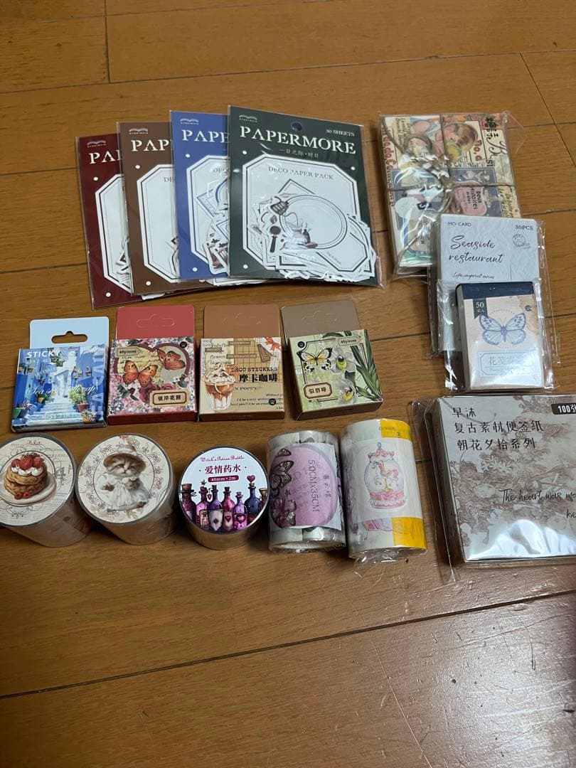 同梱不可 コラージュ素材70点以上まとめ売り