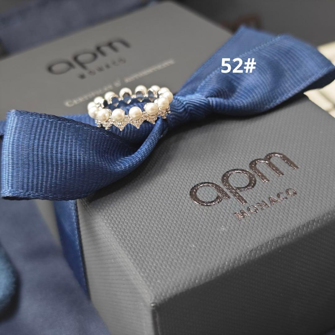 【apm Monaco 】925ホワイト パールク リスタルリング 指輪 .52