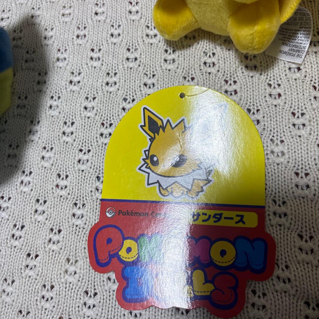 【厳選】ポケモンドールズ　ぬいぐるみ　ブイズ　全種　コンプリート