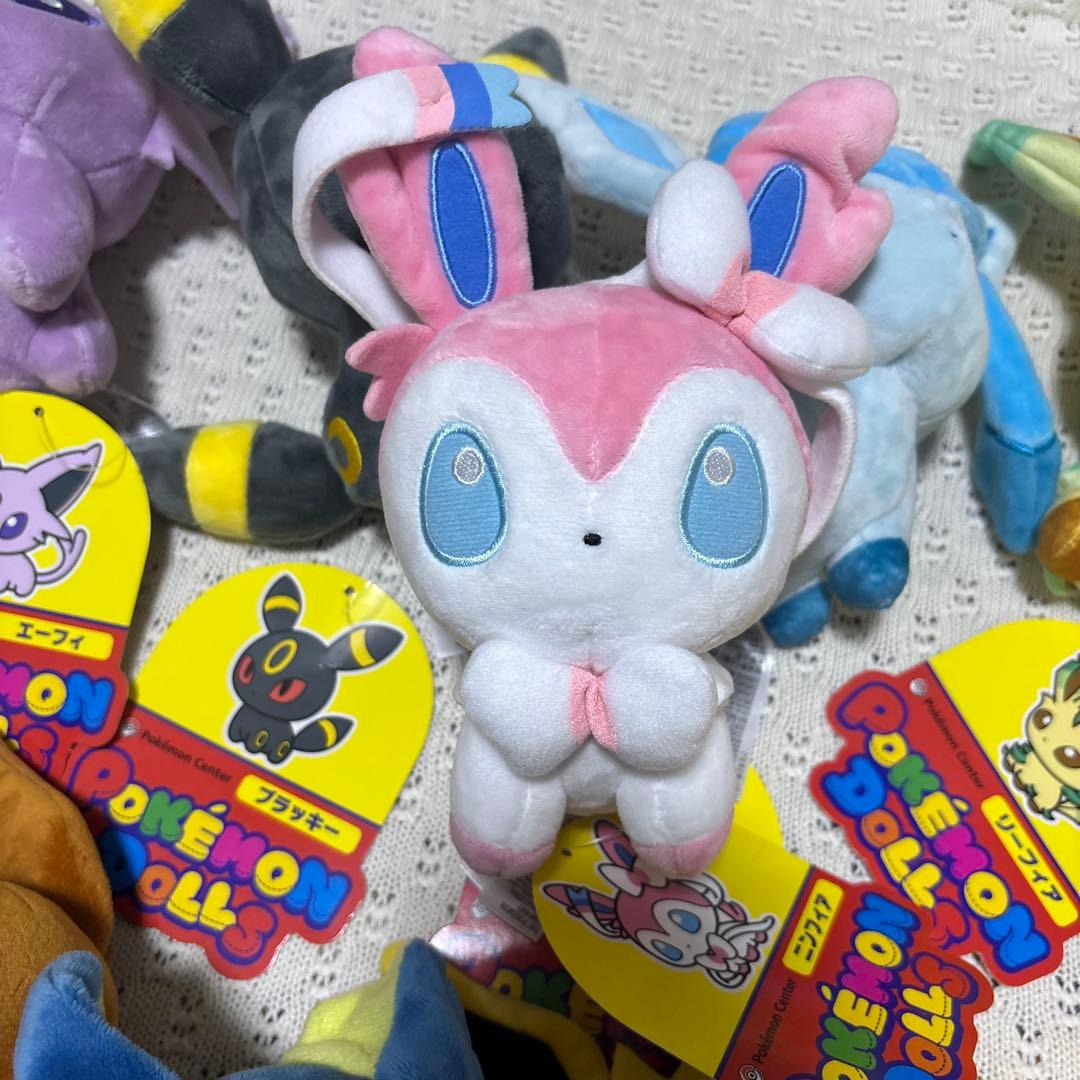 【厳選】ポケモンドールズ　ぬいぐるみ　ブイズ　全種　コンプリート