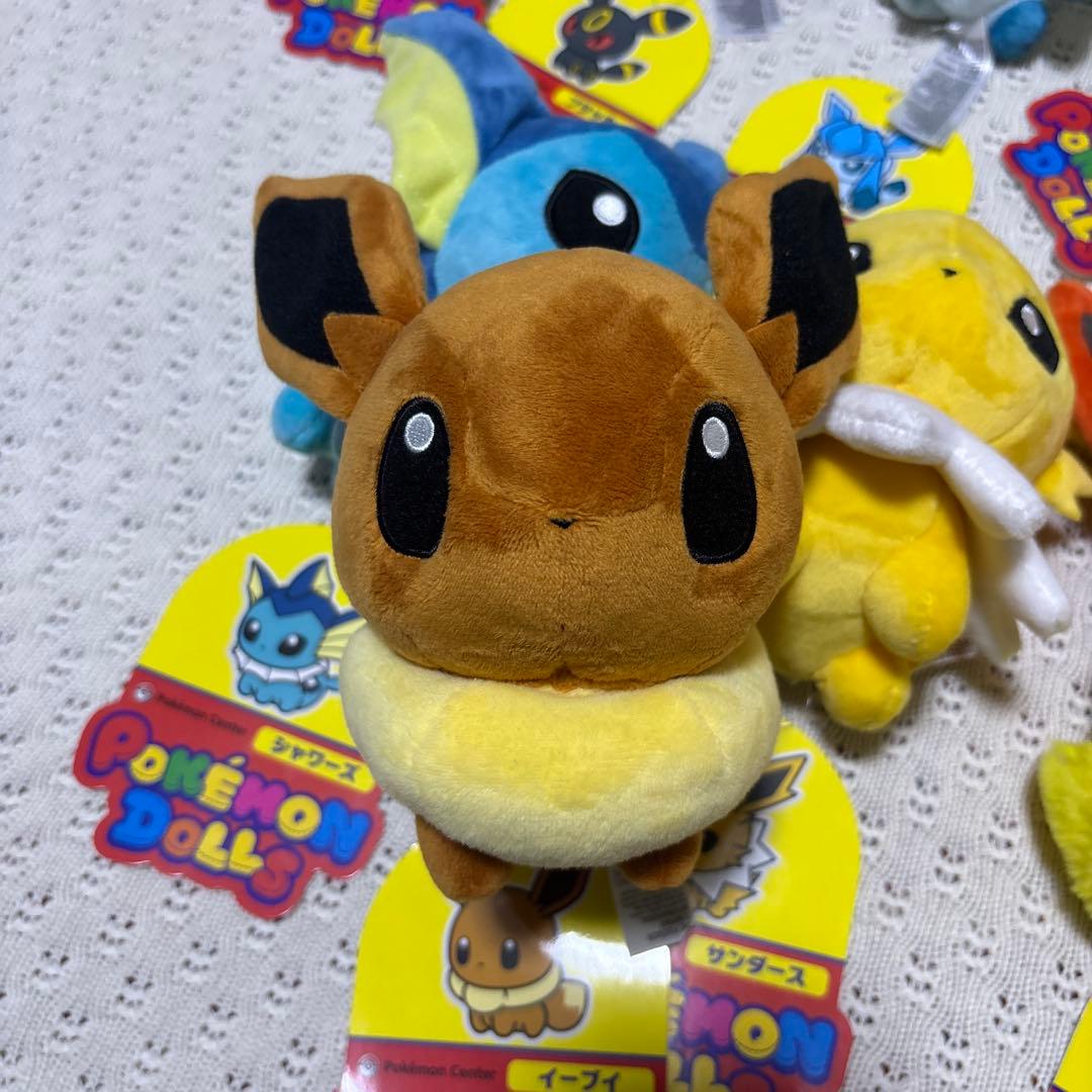 【厳選】ポケモンドールズ　ぬいぐるみ　ブイズ　全種　コンプリート