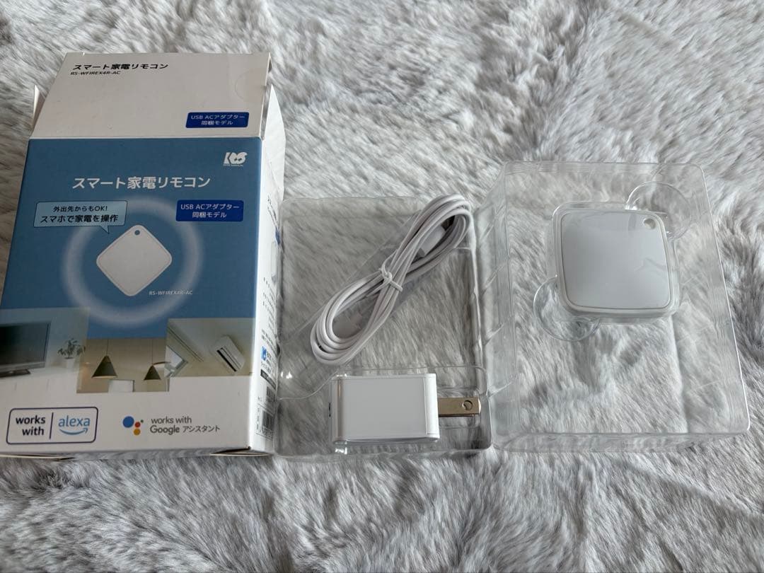 【新品未開封】Google Nest Hub (第2世代) ※セット品開封済未使