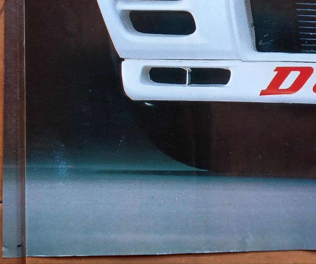 【超希少】長谷見昌弘氏の印刷でなく直筆サイン、ハセミ・スポーツ 92年カレンダー