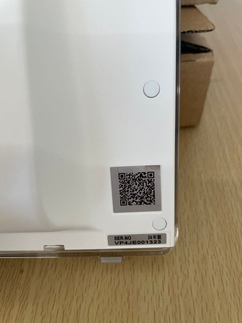 【未使用品】2024年製Panasonic ポータブルTV防水　お風呂でTV