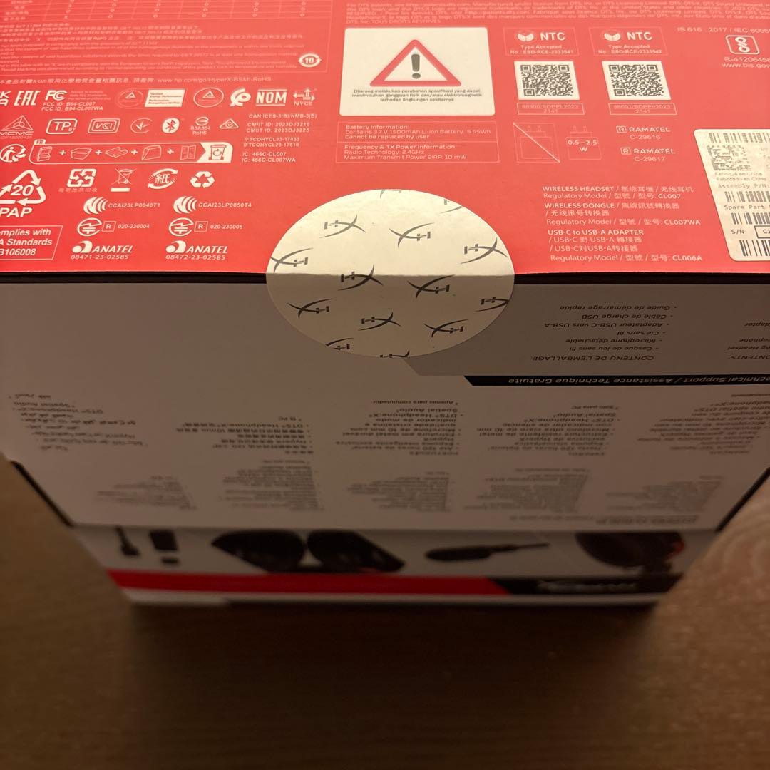 【新品未開封】.HyperX Cloud III  ゲーミング ヘッドセット