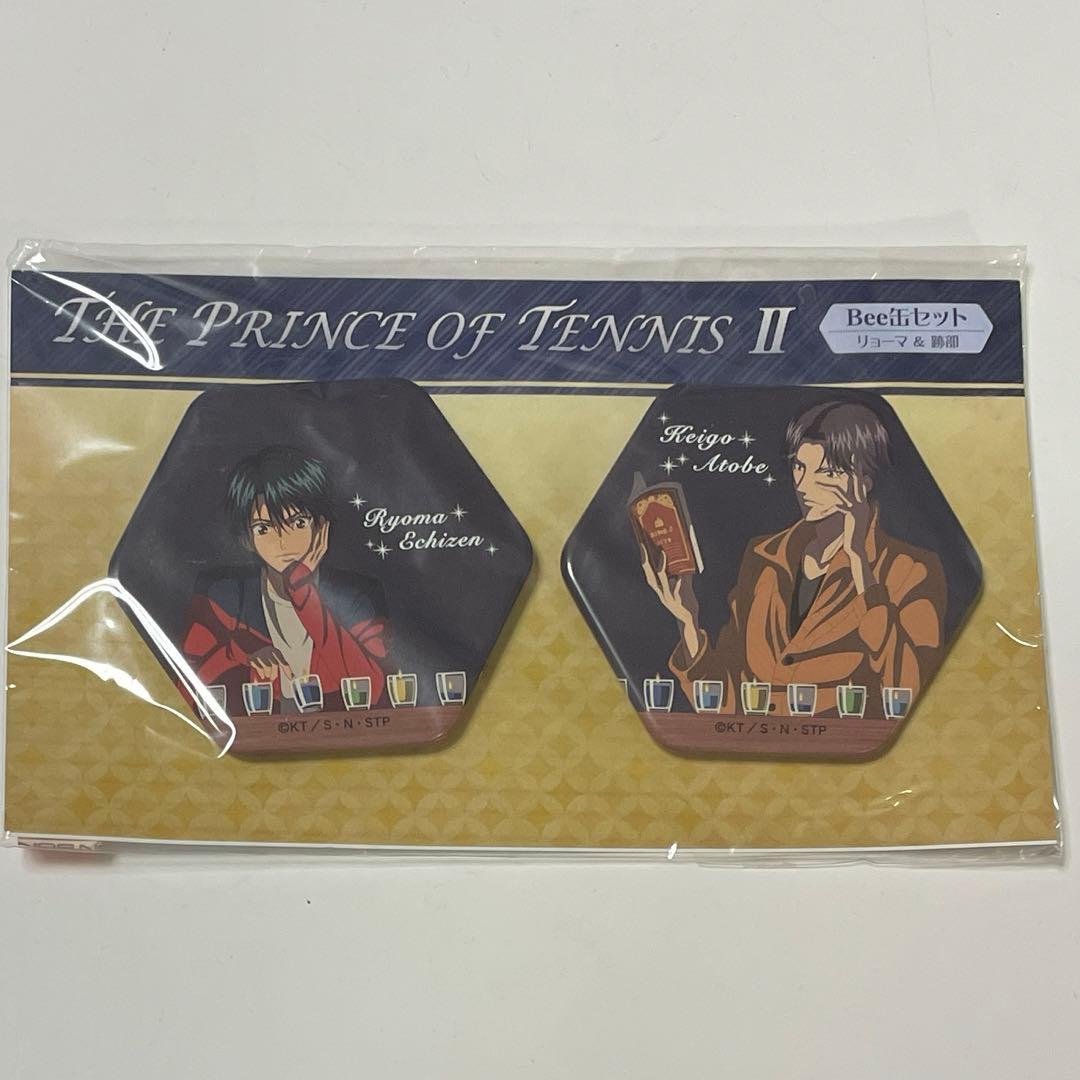 新テニスの王子様 Bee缶 越前リョーマ 跡部景吾