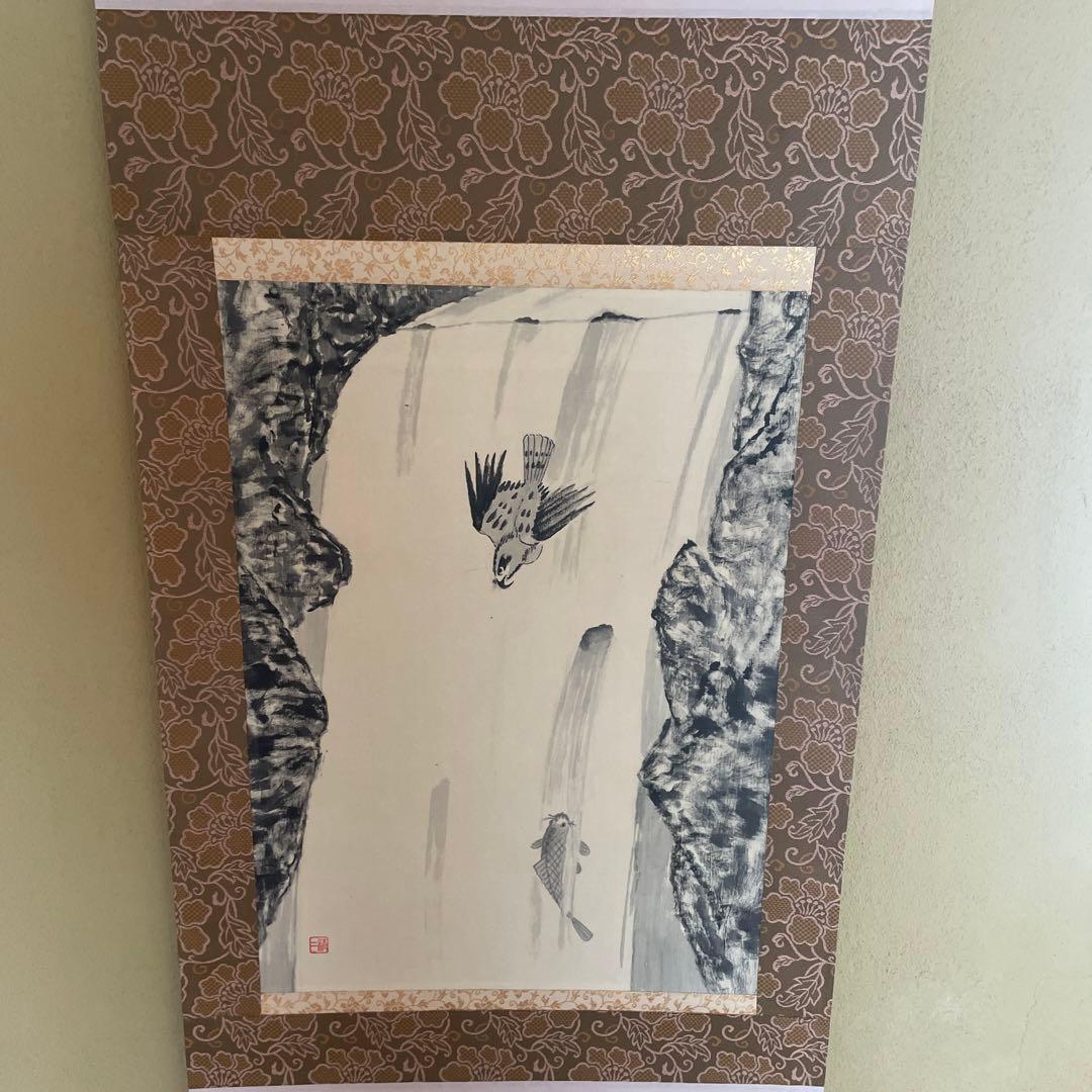 鯉の滝登り　水墨画　巻物　掛軸