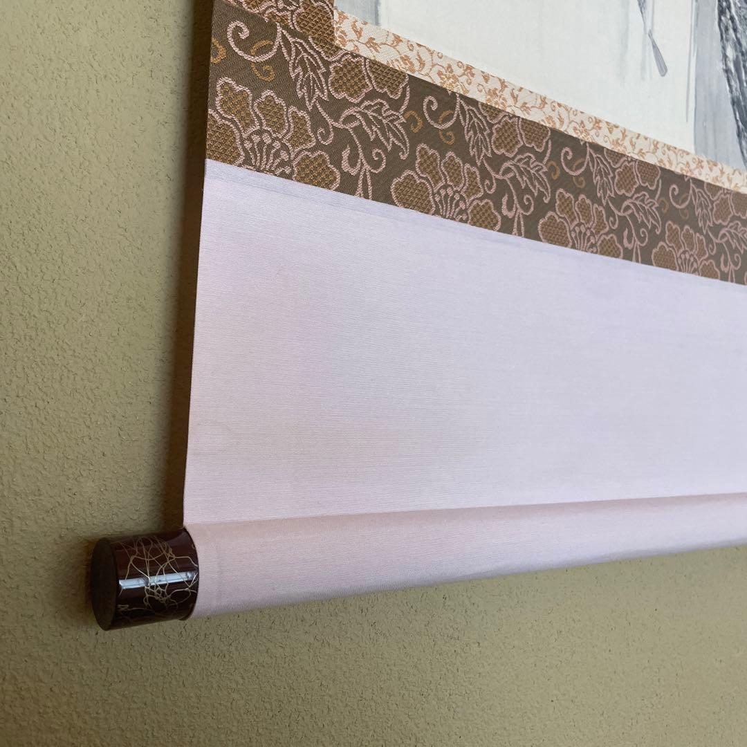 鯉の滝登り　水墨画　巻物　掛軸