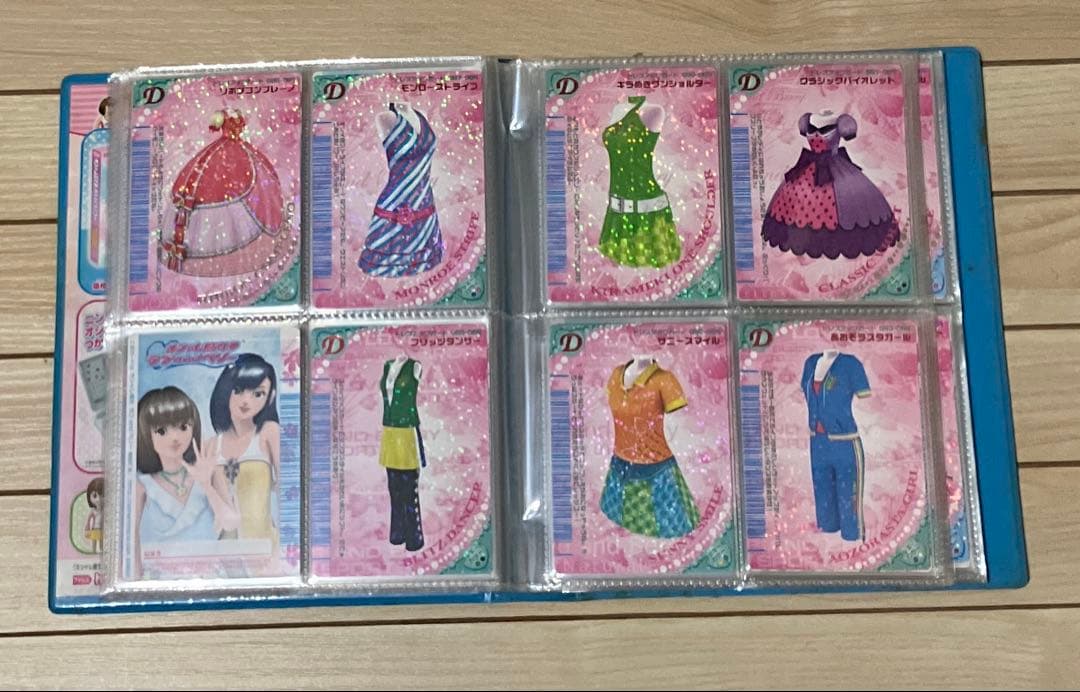 オシャレ魔女ラブandベリー　06Nカード117枚＋雑誌付録カード3枚+一覧表