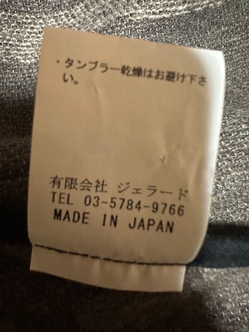 JELADO ジェラード チマヨジャケット