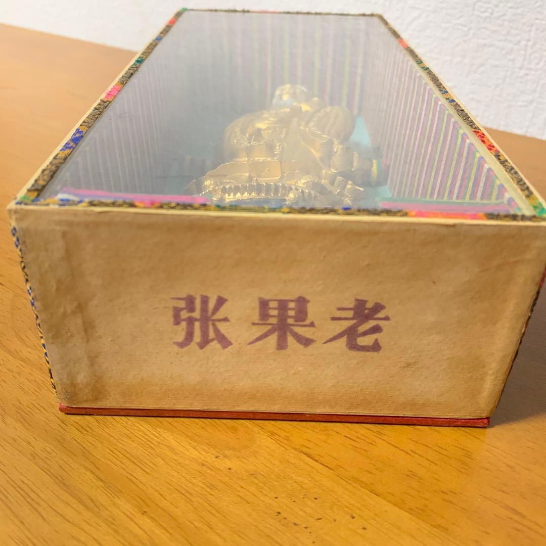 中国墨人形　人形墨　古墨　置物