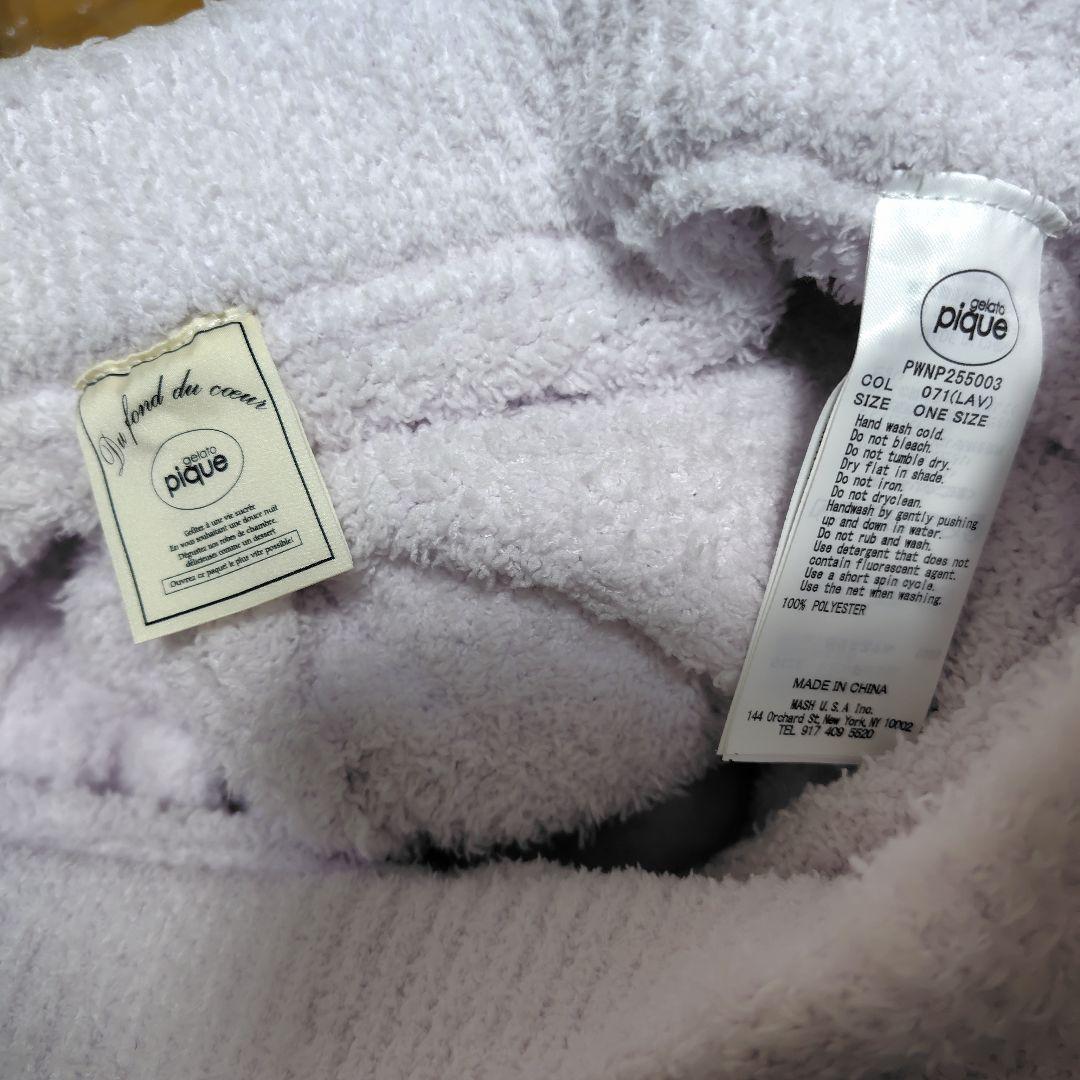 ジェラートピケ　 薄紫 ＆ピンクストライプ ルームウェア ズボンワンサイズセット