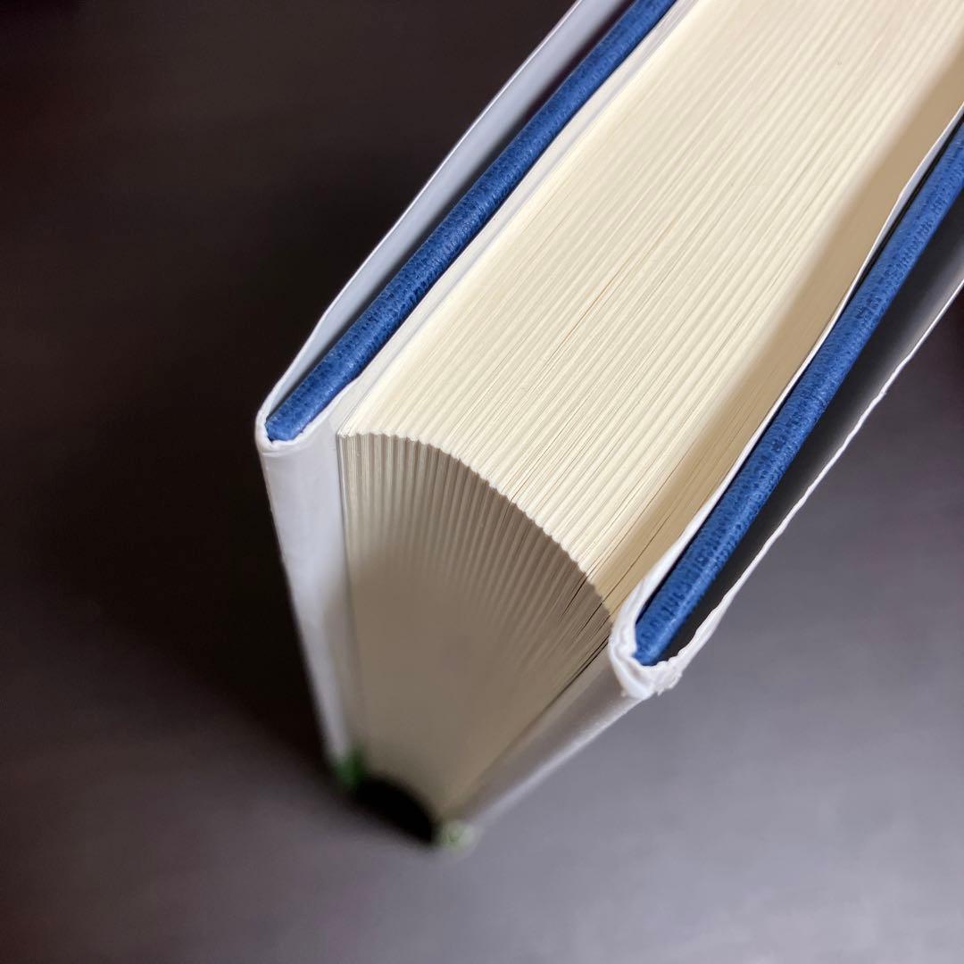 一問一答 改正資産流動化法