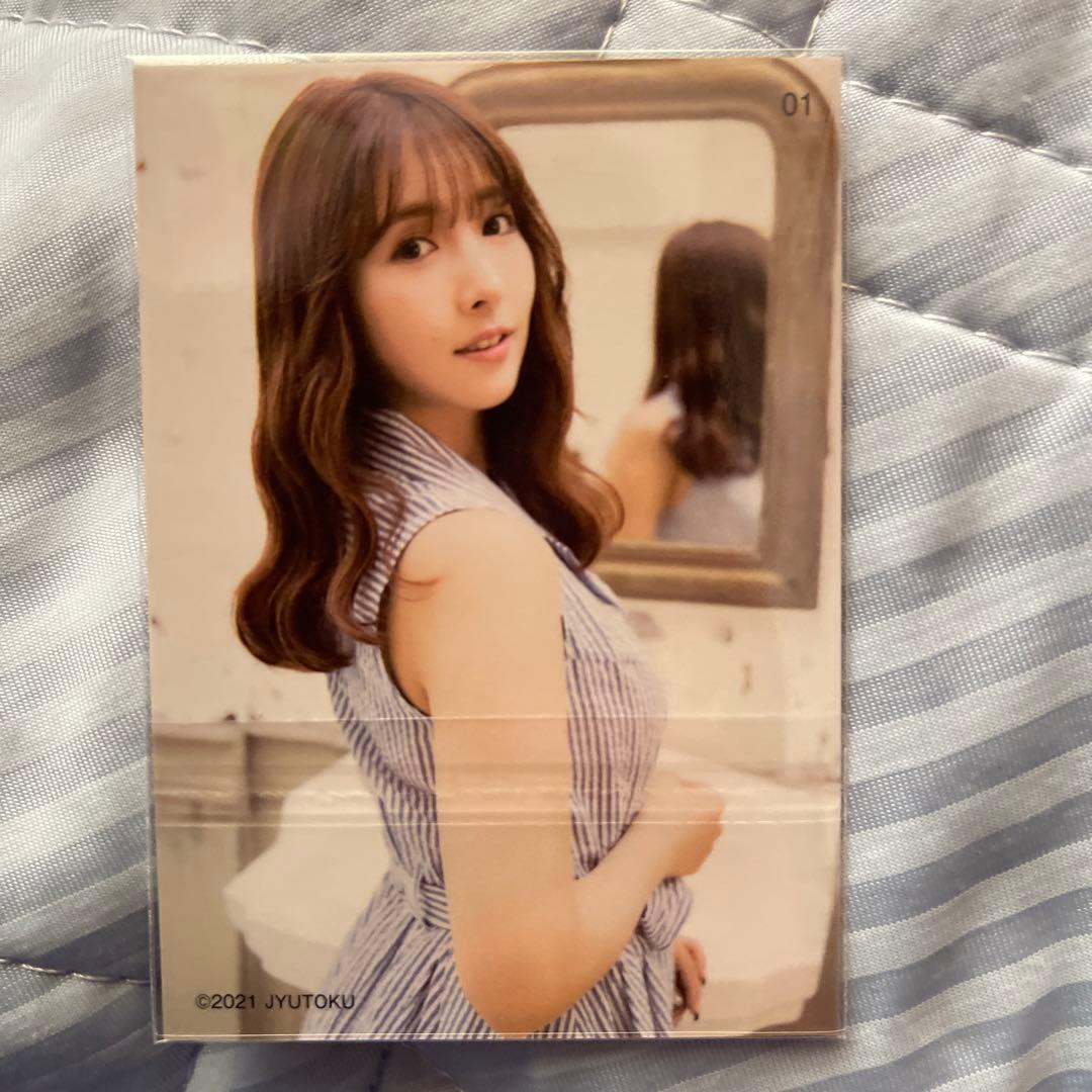 悠亜カード72枚