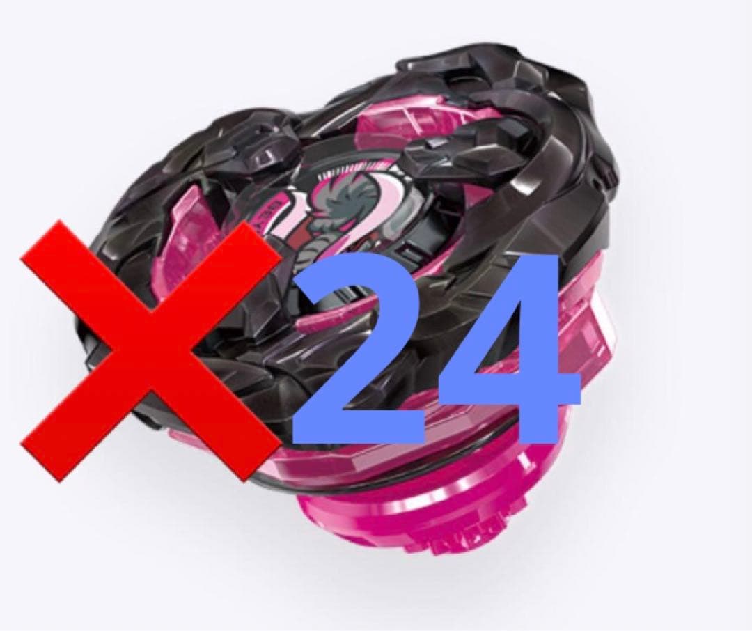 マンモスタスク未開封　24セット