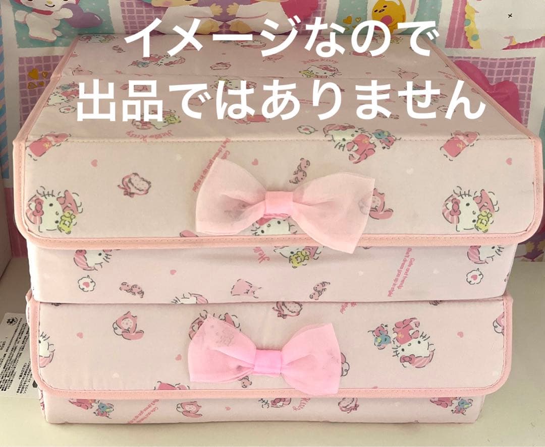 シナモロール ランジェリーボックス