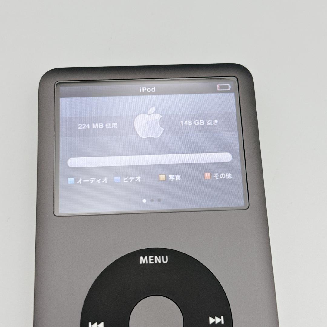 【極美品】iPod Classic 160GB MC297J スペースグレイ