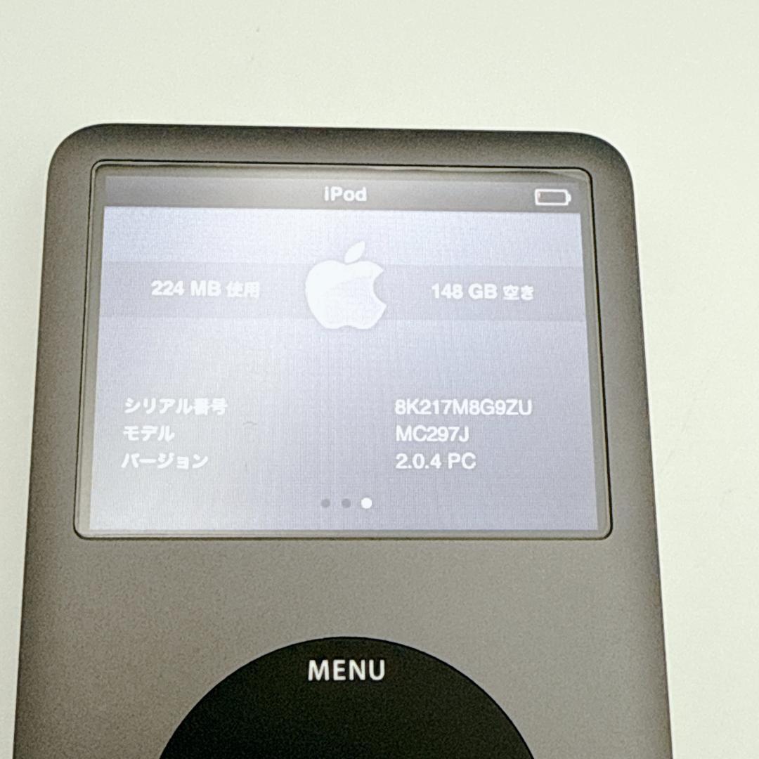 【極美品】iPod Classic 160GB MC297J スペースグレイ
