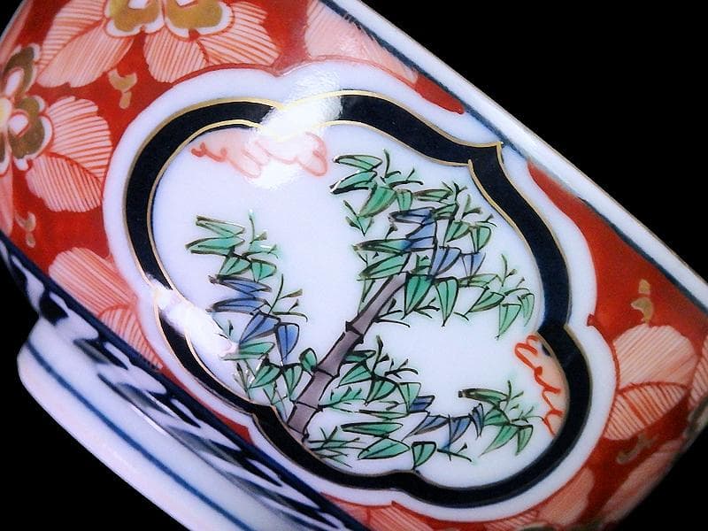 九谷　金襴手　窓絵　松竹梅の図　りん茶碗　湯呑　F336AS-fbul