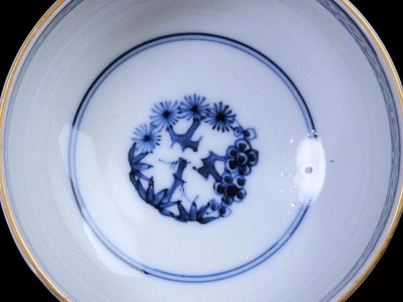 九谷　金襴手　窓絵　松竹梅の図　りん茶碗　湯呑　F336AS-fbul