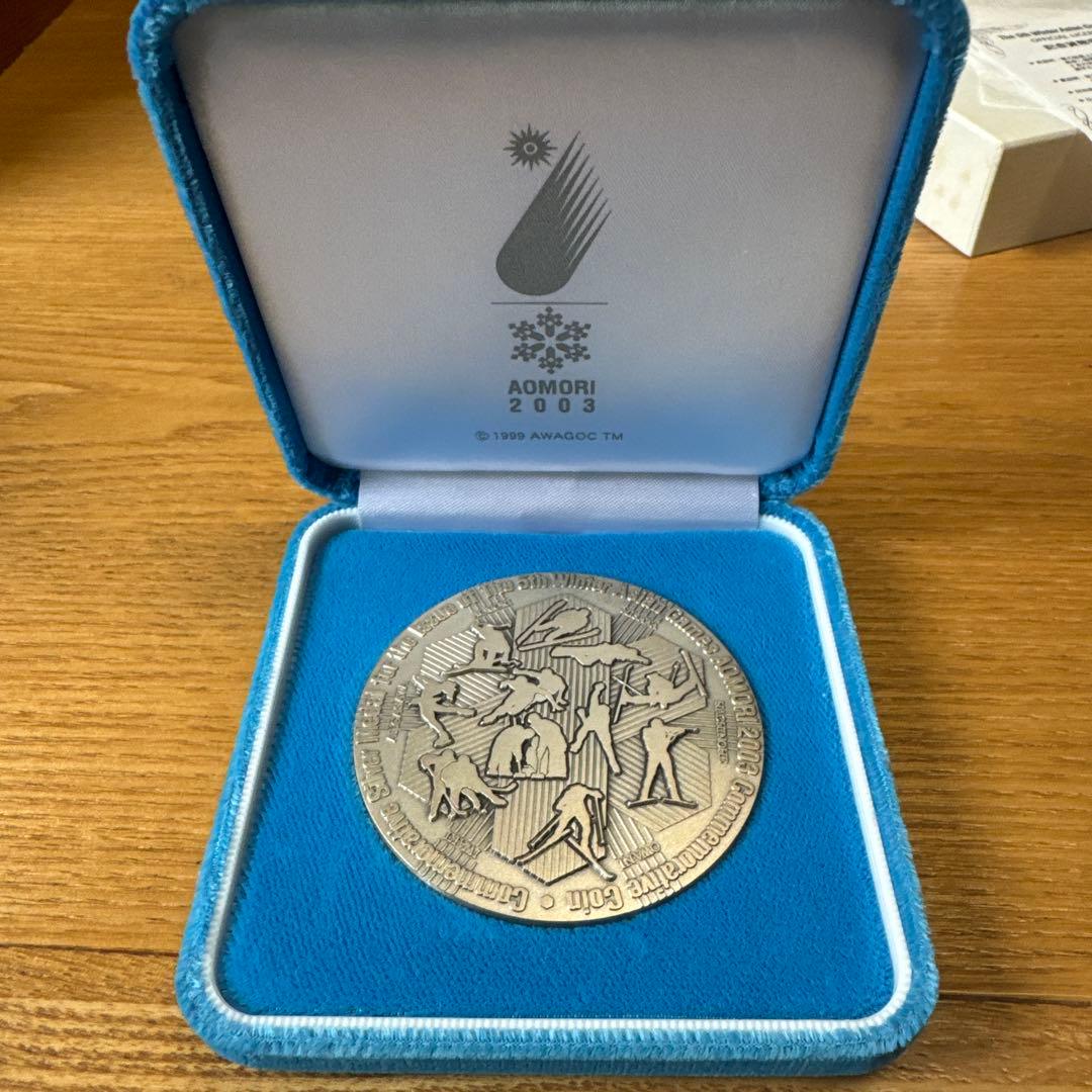 青森冬季アジア大会記念 銀メダル 2003