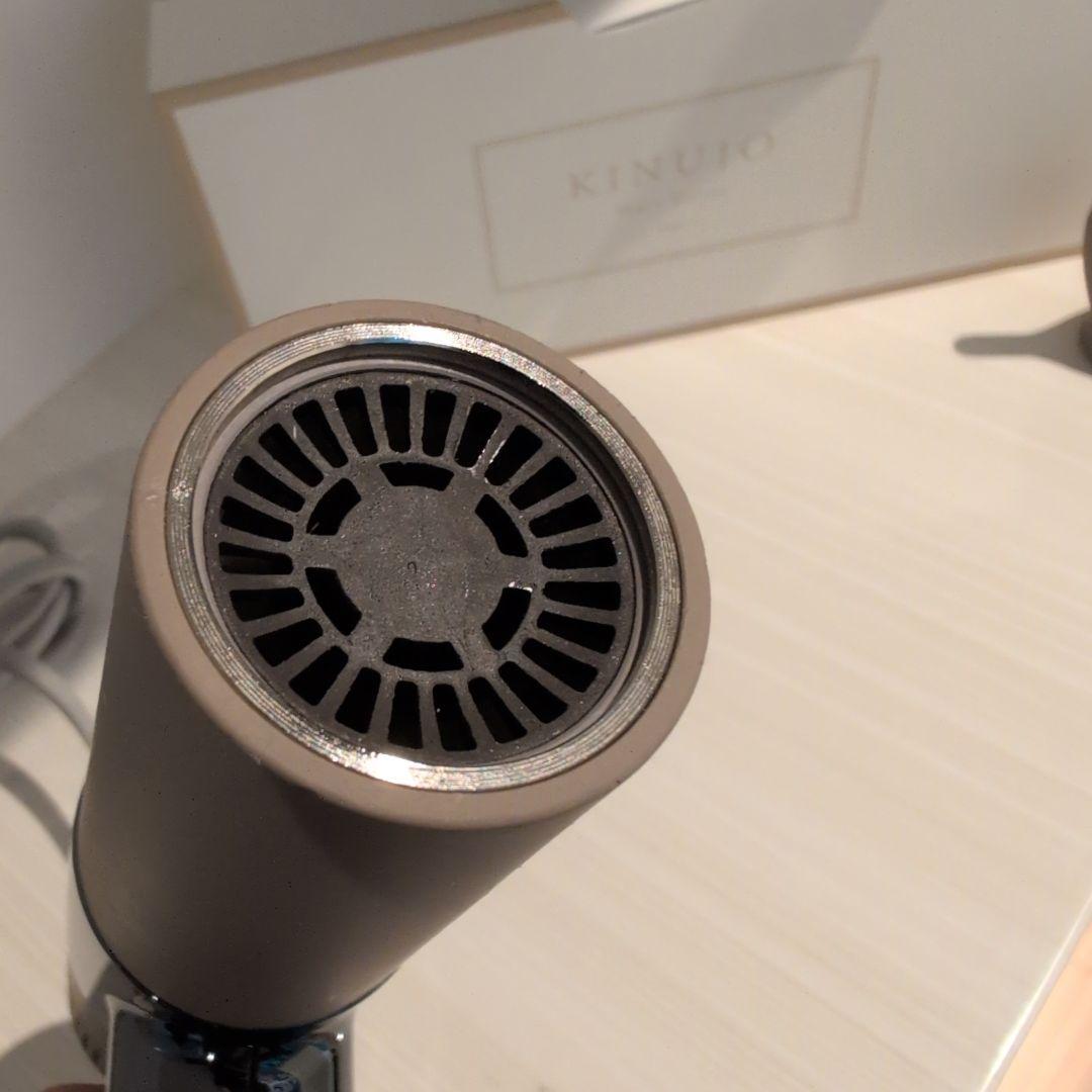 KINUJO　ドライヤー　モカ