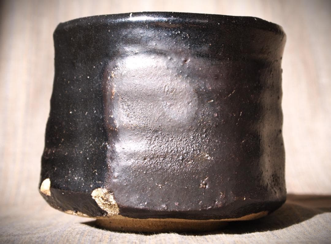 人気作家★大前悟★引き出し黒茶碗★共箱・共布